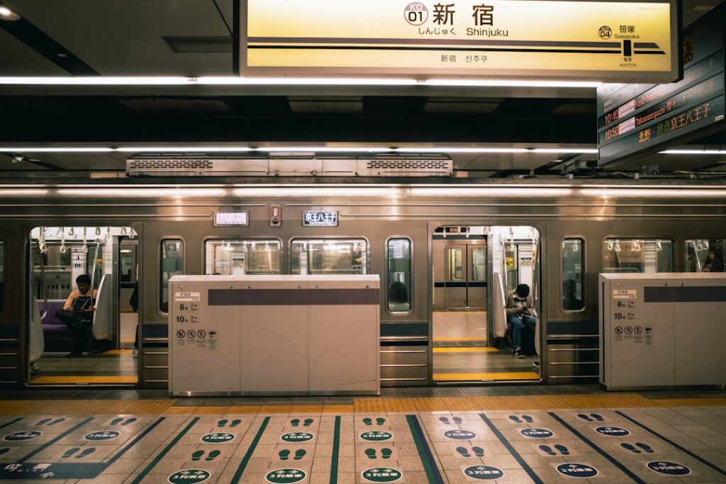 Train station platform in Japan, relevant to IC card travel